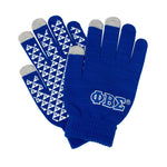 Sigma Texting Gloves