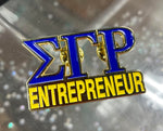 SGRHO Entrepreneur