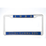 SGRHO Metal License Plate