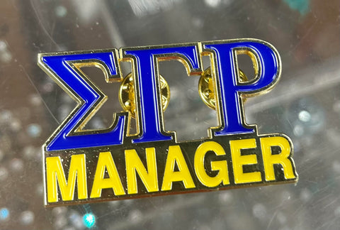 SGRHO Manager