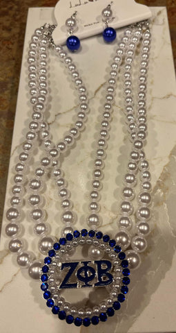 Zeta Pearl Necklace Set