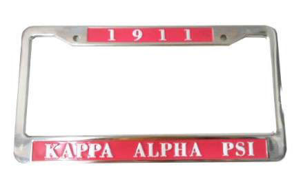 Kappa license plate frame